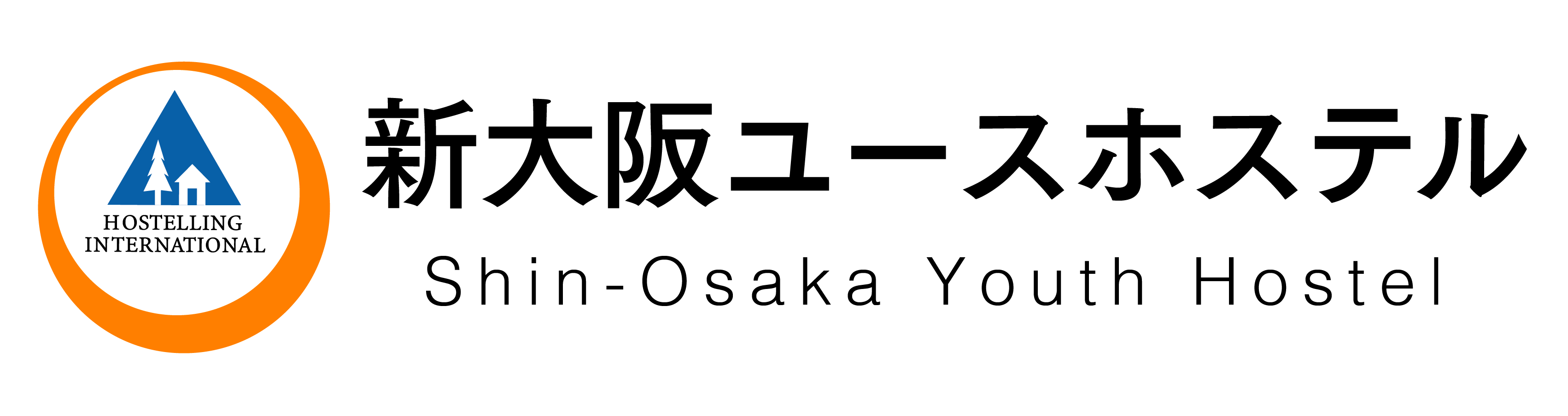 公式】新大阪ユースホステル【新大阪駅から徒歩5分の合宿・研修施設】
